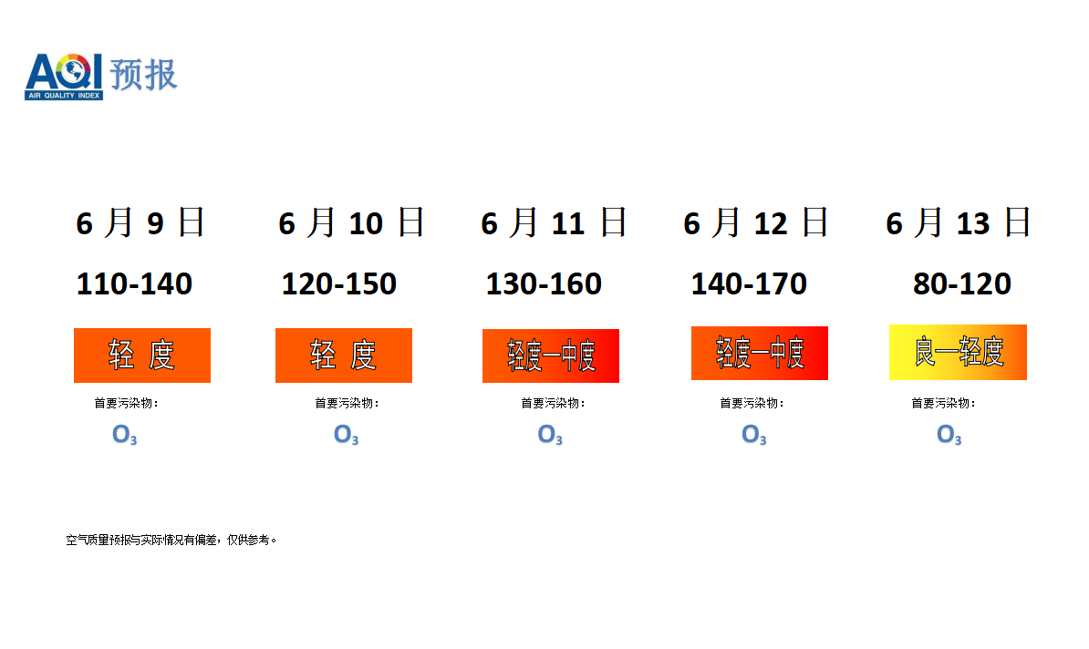 1749862256516.png
