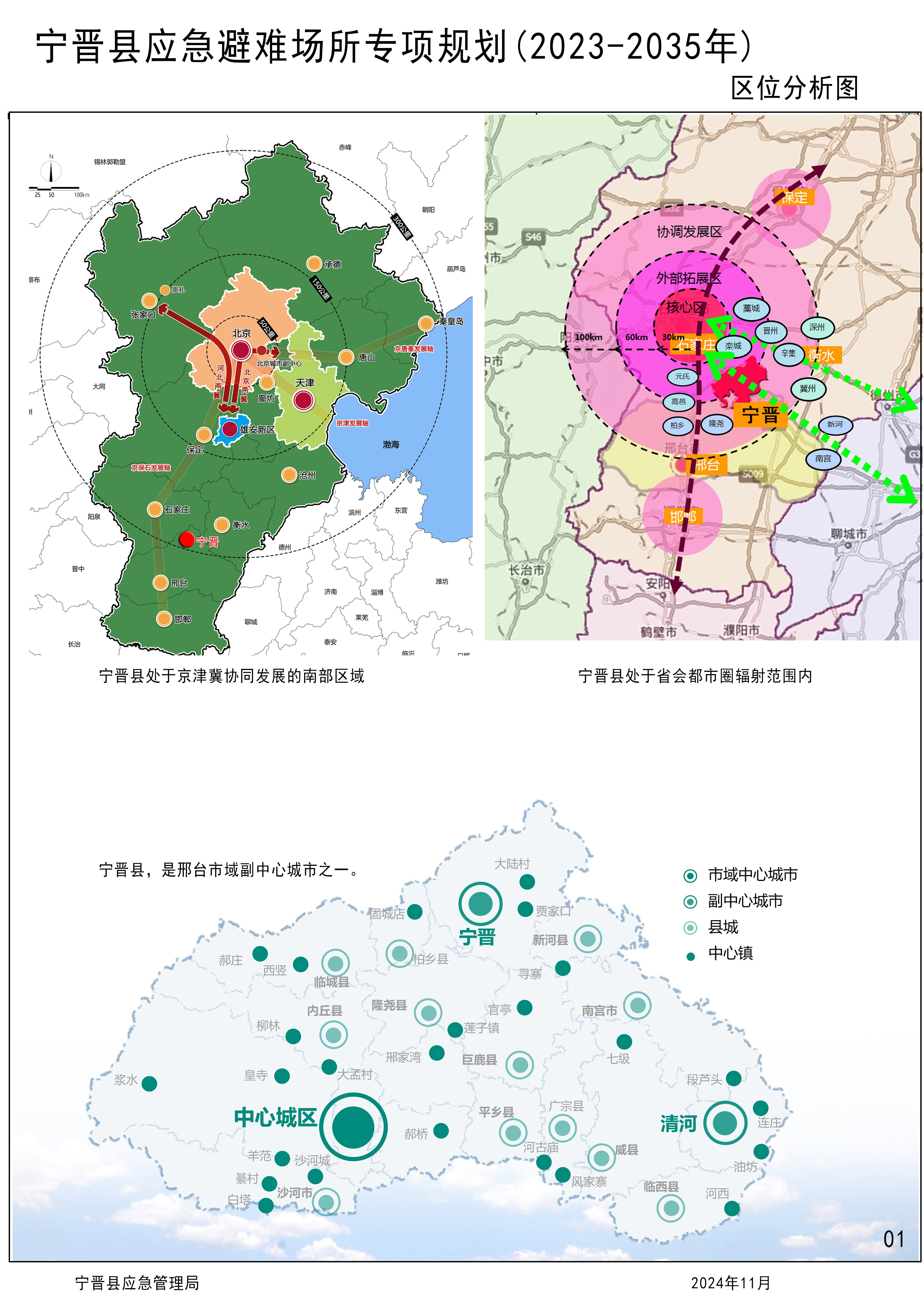 圖片 3.png