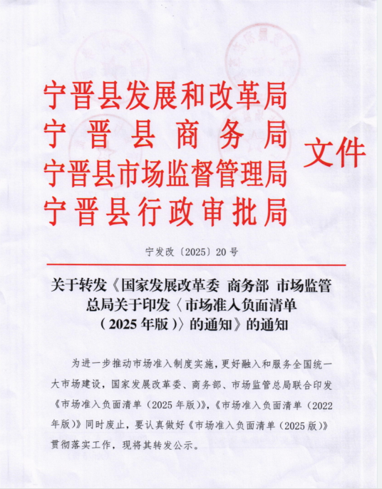 360截圖17610609293558.png