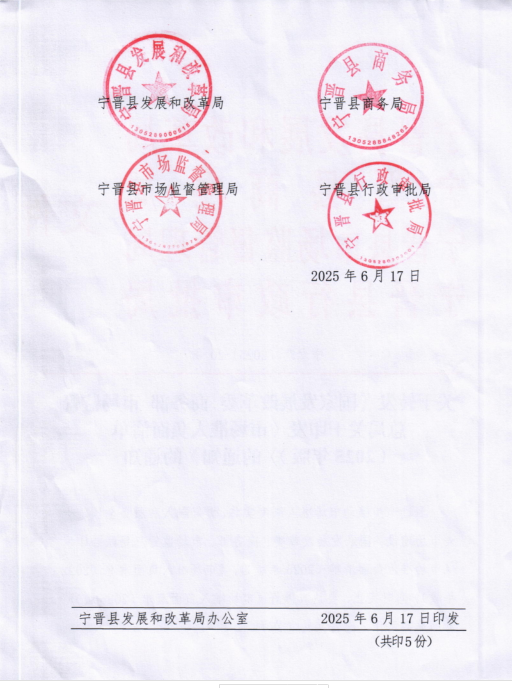 360截圖17860604108151143.png