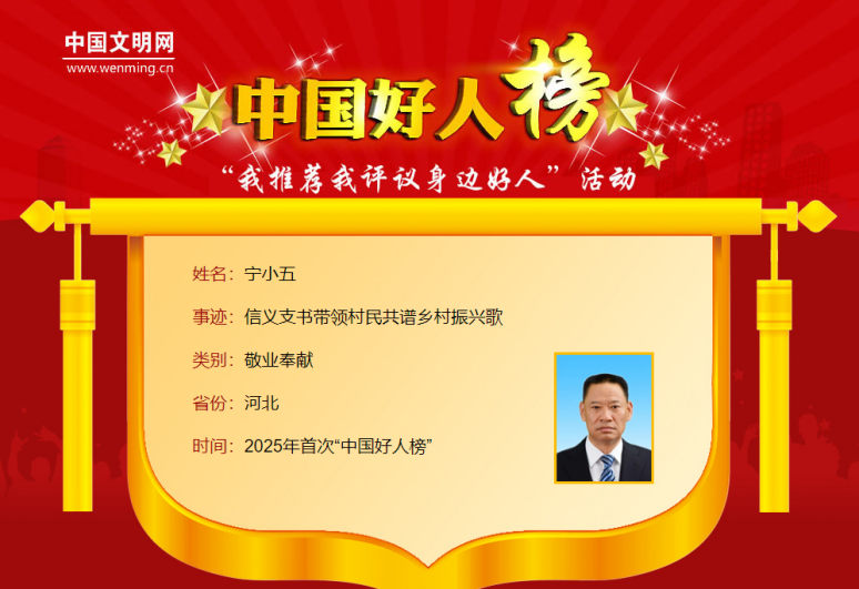 微信圖片_20250626162256.png